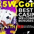 Trt Bet São Paulo - Hot Promos