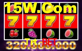 Football Betting Trt Bet